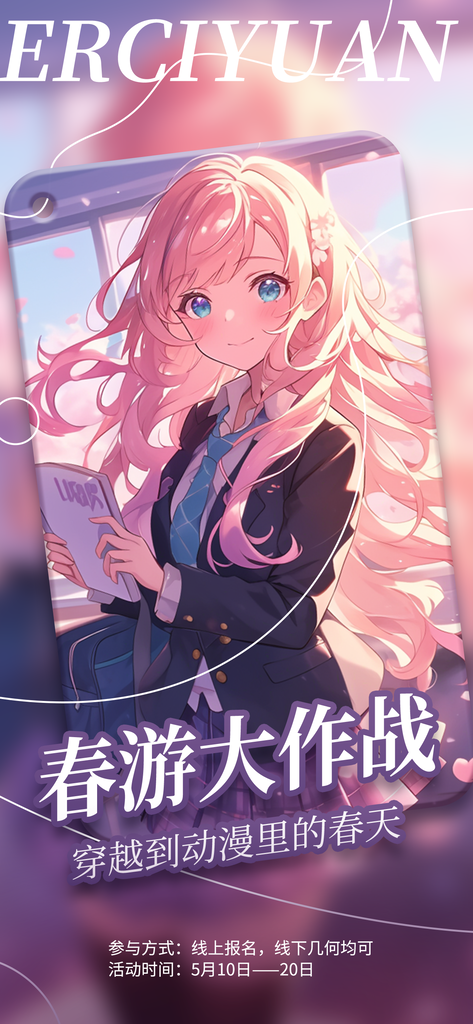 轻量冷门修复