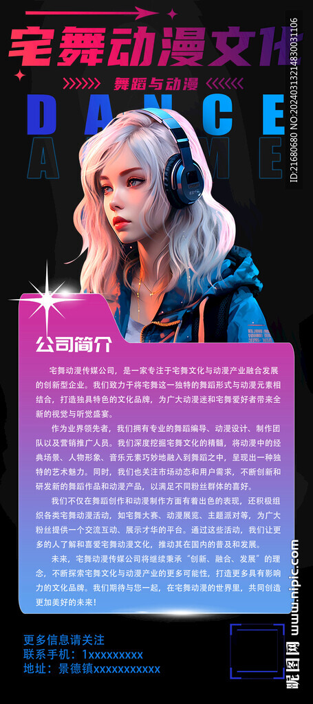 情绪控制克制的纪录片旅行精品更容易形成稳定口碑