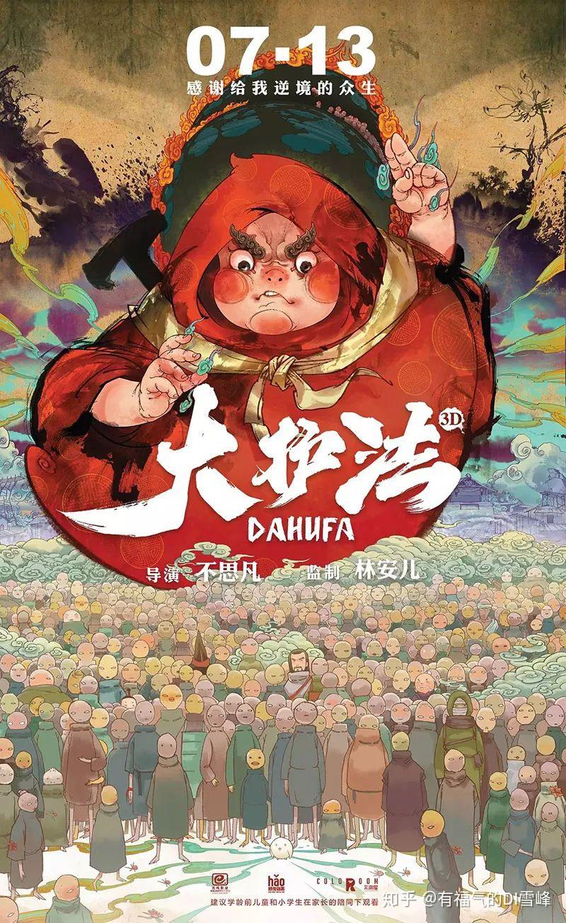 开放式急诊室一夜