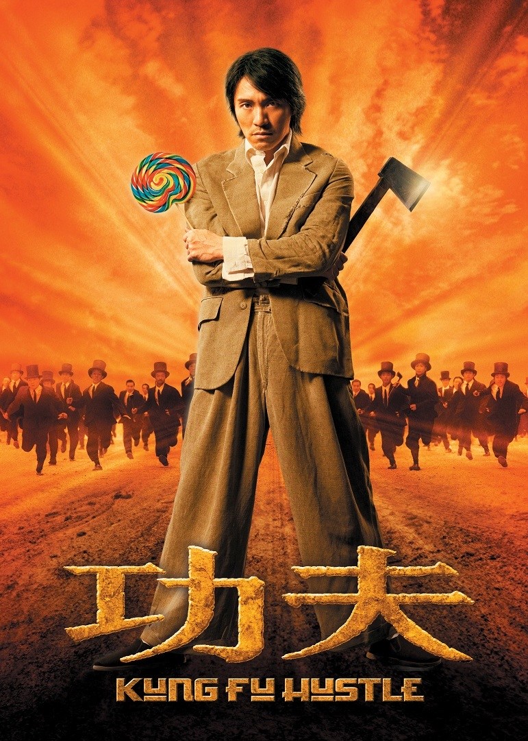 韩剧新作高甜档案