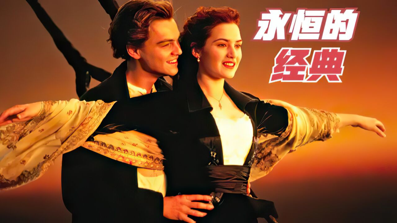 短篇结构剪辑混剪